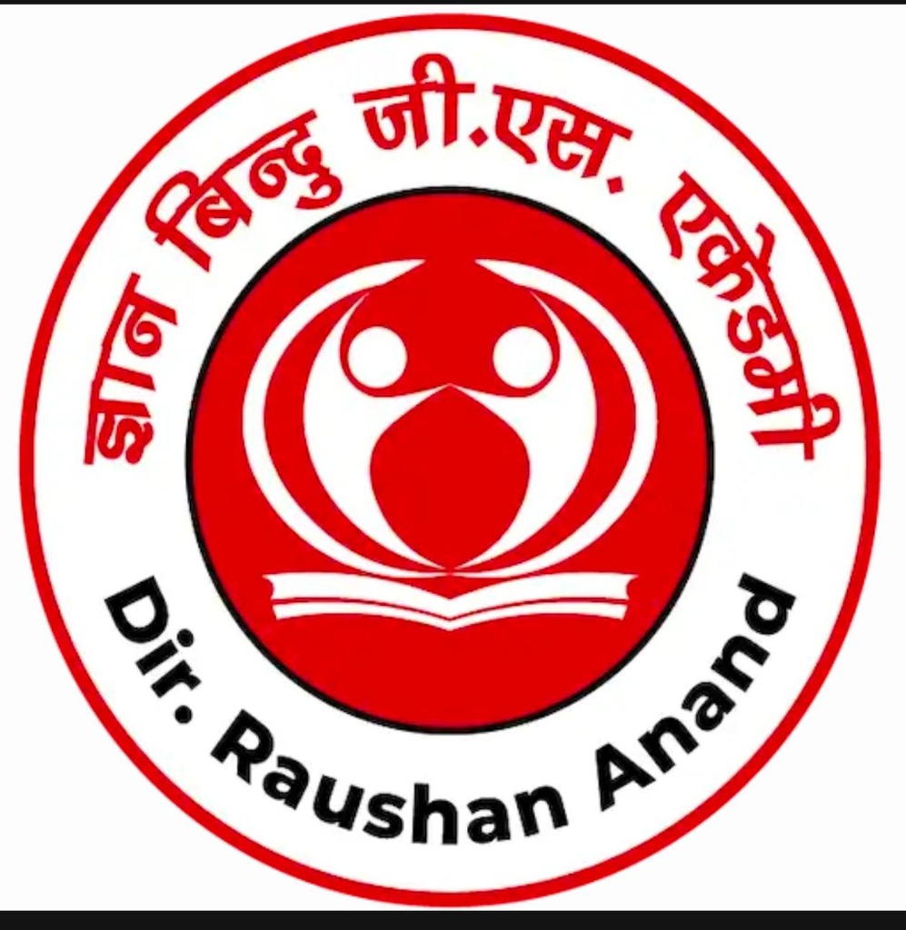 Gyan Bindu G.S. Academy